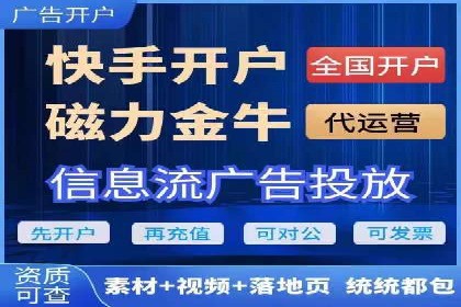 揭秘朋友圈信息流：网红成长的真实案例